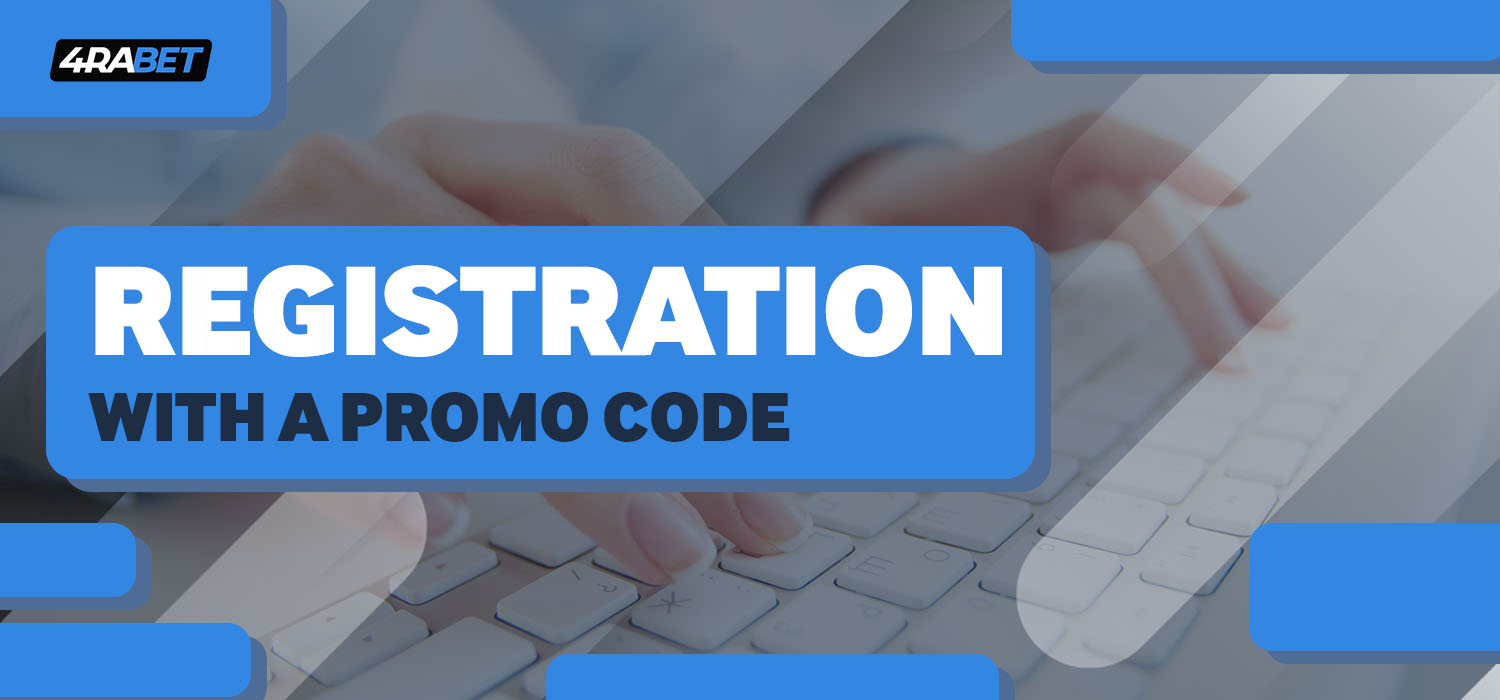 Registration with a Promo Code Step by Step