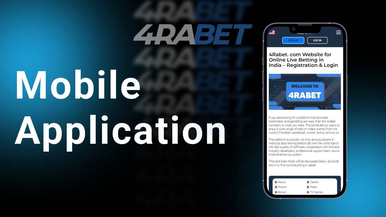 Mobile Application (6)
